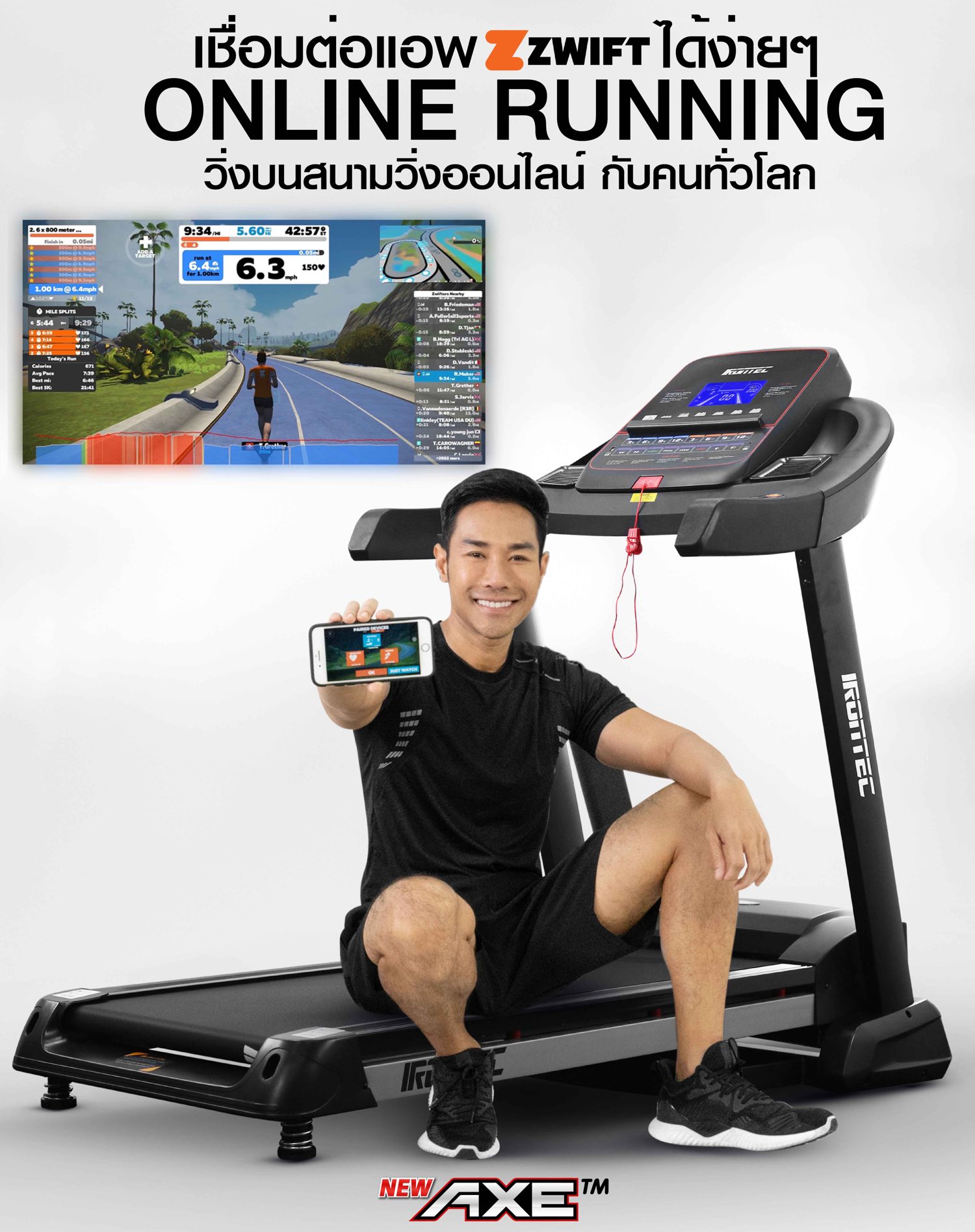 treadmill-axe-zwift-15