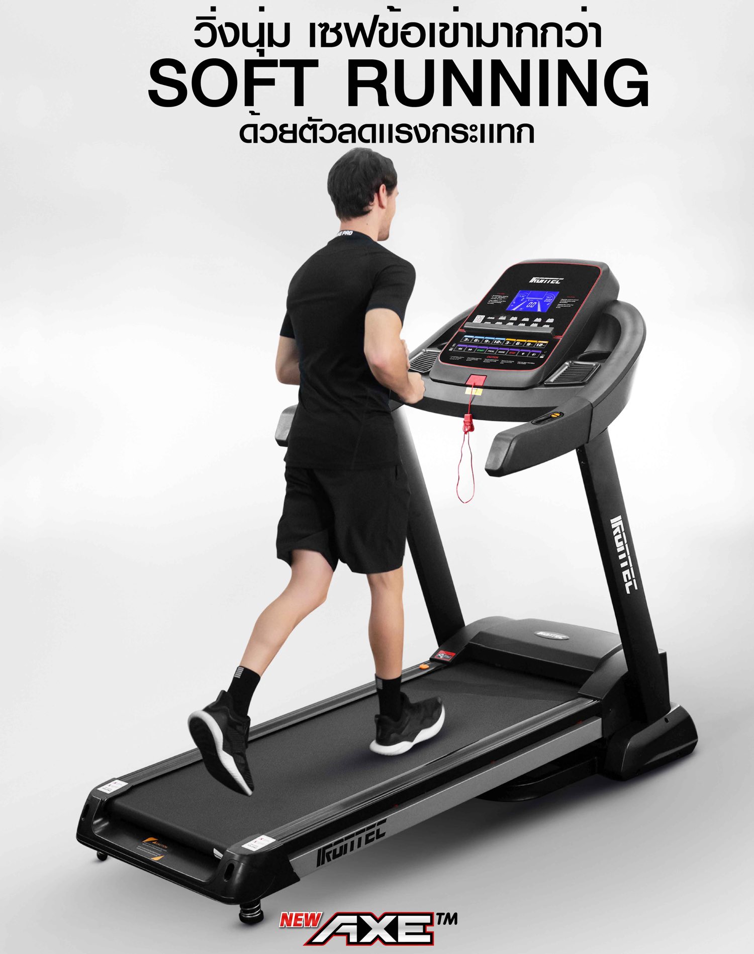treadmill-axe-zwift-17