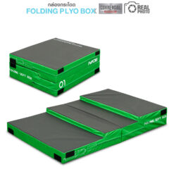 กล่องกระโดด FOLDING PLYO BOX สีเขียว (MD6521-GREEN)