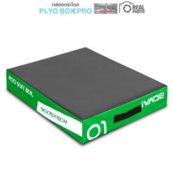 กล่องกระโดด PLYO BOX รุ่น PRO สีเขียว (MD6508C-GREEN)