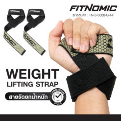 สายรัดข้อมือสำหรับยกน้ำหนัก รุ่น FN-3-0008-GR-F